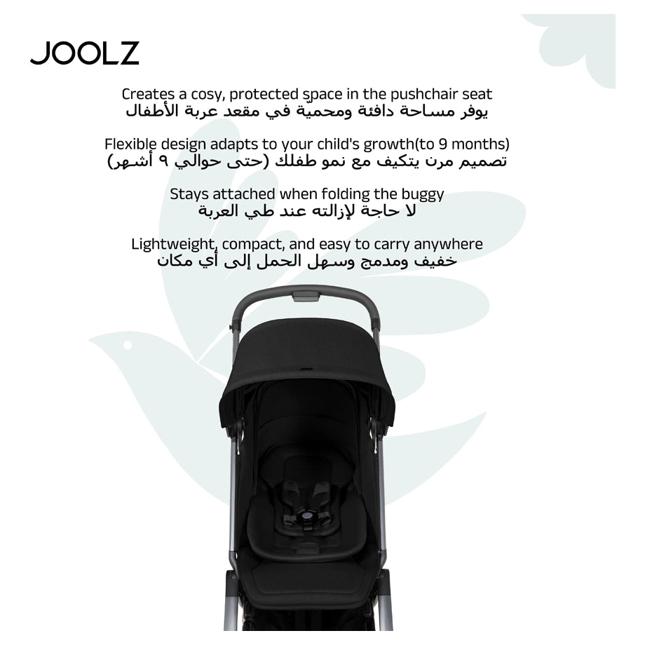 جولز نيوبورن آينسيرت (سباك أسود)