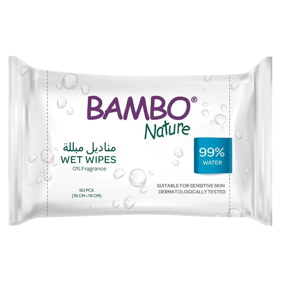 Bambo Nature Water Wipes 60pcs