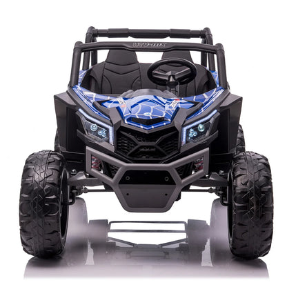 عربة ركوب فيتاك 24 فولت - XMX613