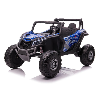 عربة ركوب فيتاك 24 فولت - XMX613
