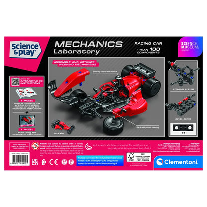 Clementoni Mechanics Formula 1 Racing Car 2-In-1 Construction Model