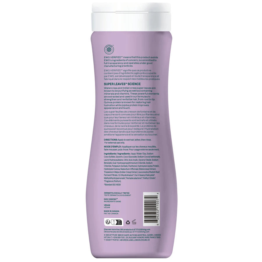 Attitude Super Leaves Moisture Rich Shampoo, Quinoa and Jojoba 473ml