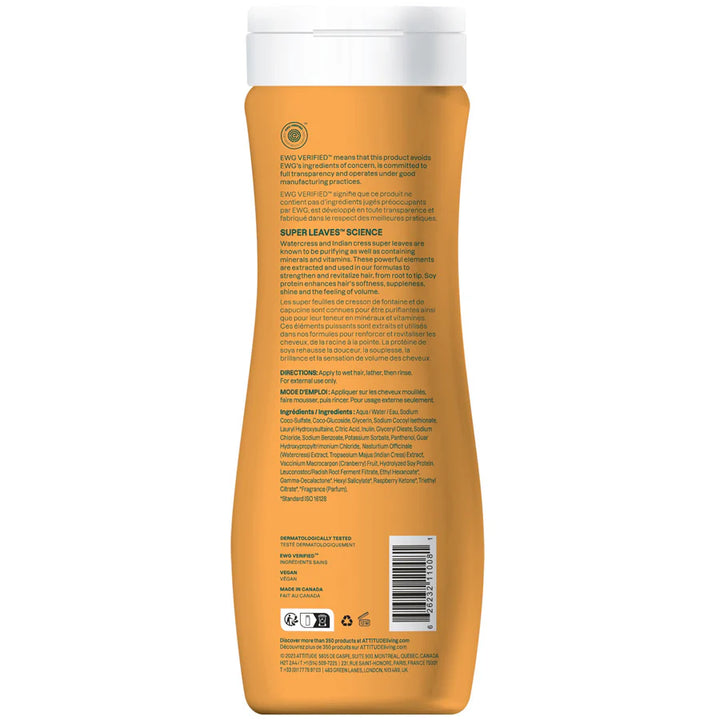 Attitude Super Leaves Volume & Shine Shampoo, Soy Protein and Cranberries 473ml