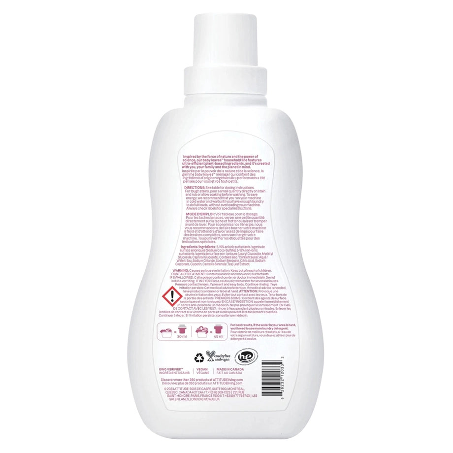 Attitude Little Ones Laundry Detergent (Fragrance Free) 1.05L