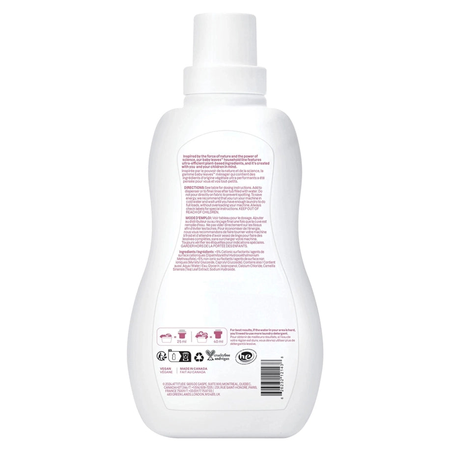 Attitude Little Ones Fabric Softener (Fragrance Free) 1L