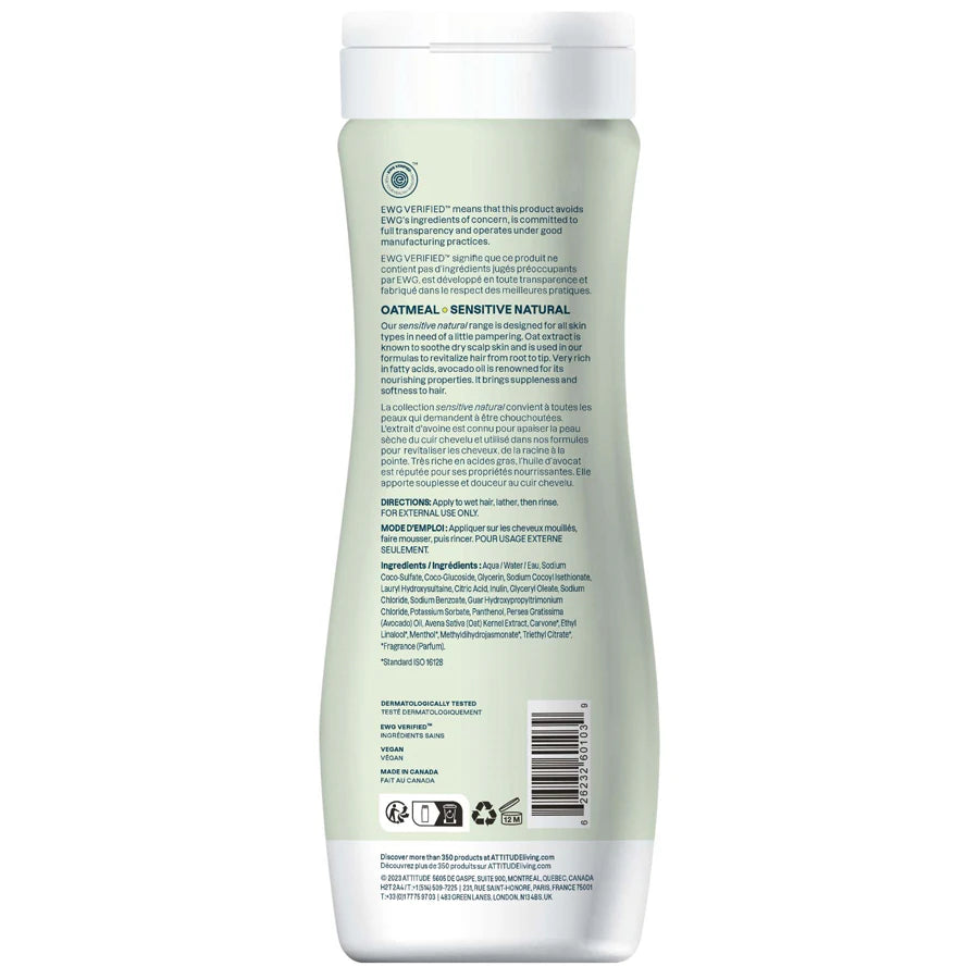 Attitude Sensitive Skin Nourishing Shampoo, Avocado Oil 473ml