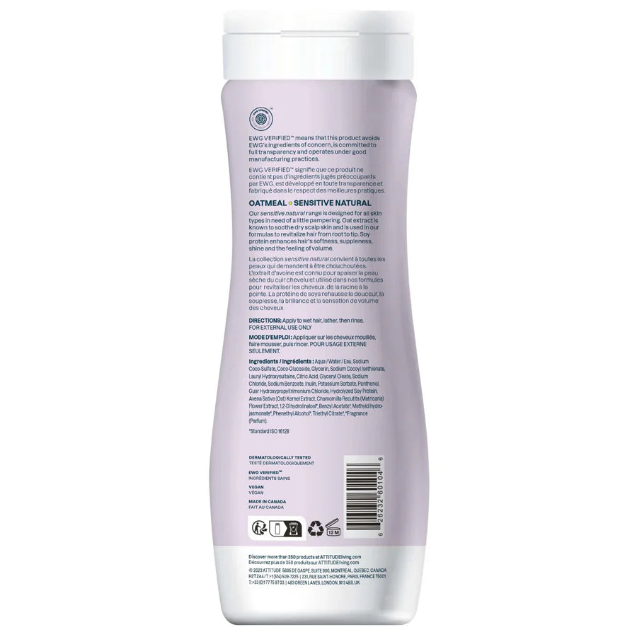 Attitude Sensitive Skin Volume & Shine Conditioner, Chamomille 473ml
