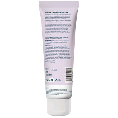 Attitude Sensitive Skin Volume & Shine Conditioner, Chamomille 240ml
