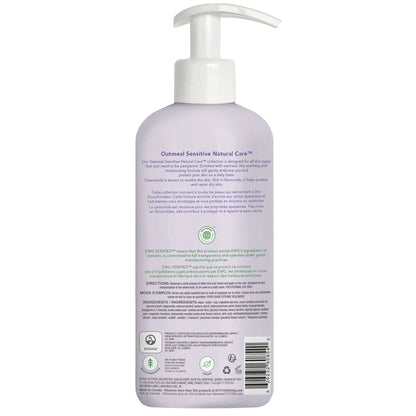 Attitude Sensitive Skin Natural Body Lotion, Chamomille 473ml