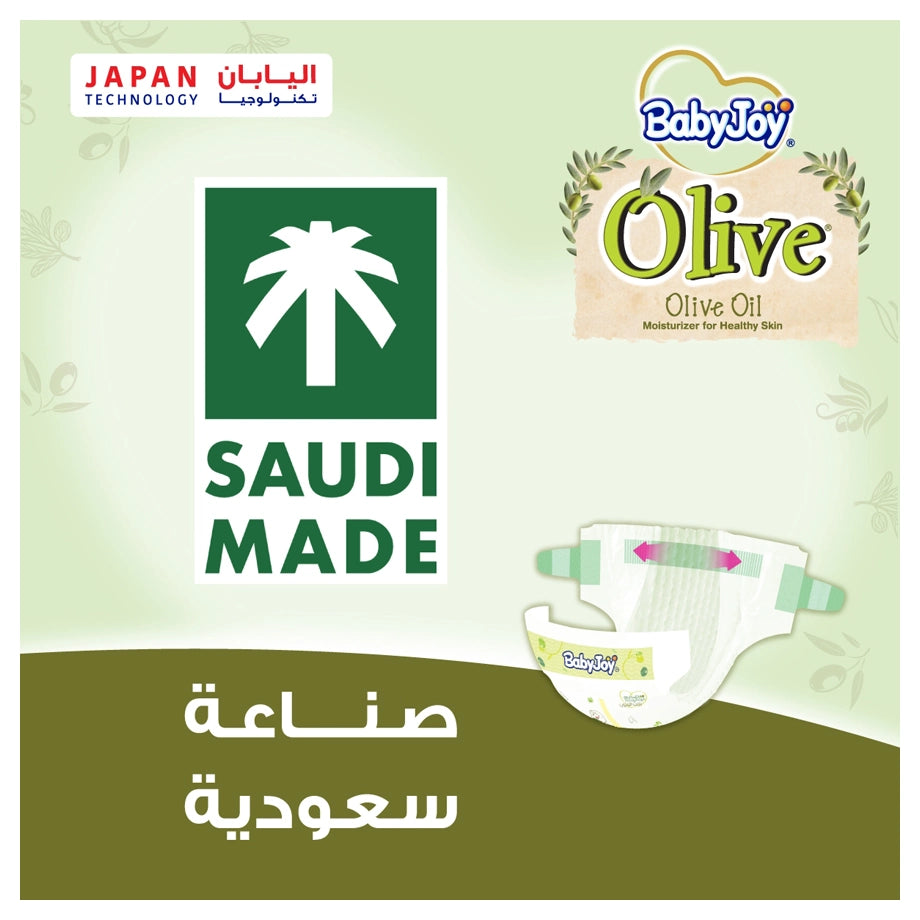 Baby Joy Olive Diapers