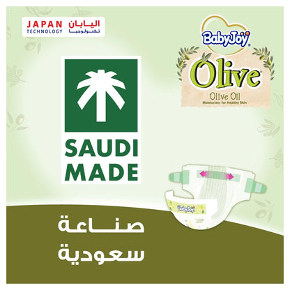 Baby Joy Olive Diapers