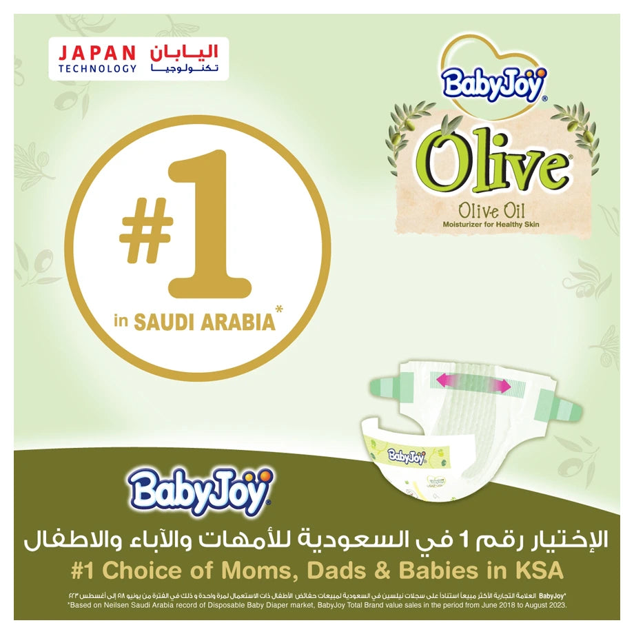 Baby Joy Olive Diapers