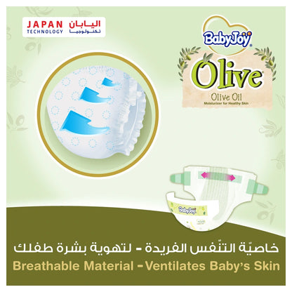 Baby Joy Olive Diapers