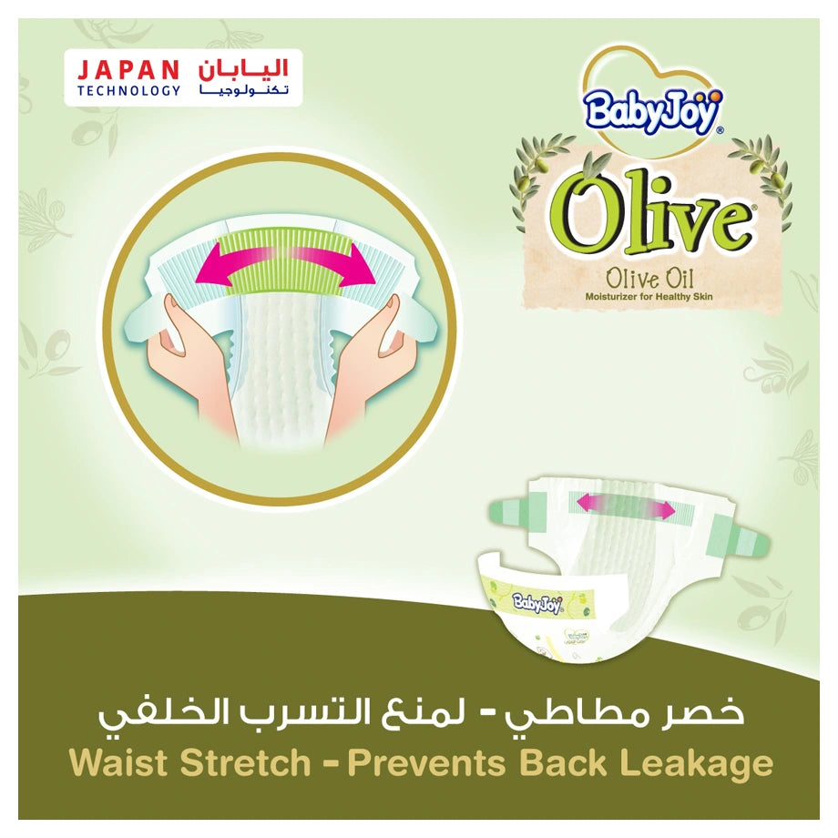Baby Joy Olive Diapers
