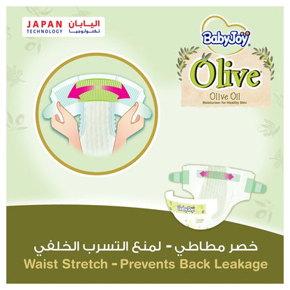 Baby Joy Olive Diapers