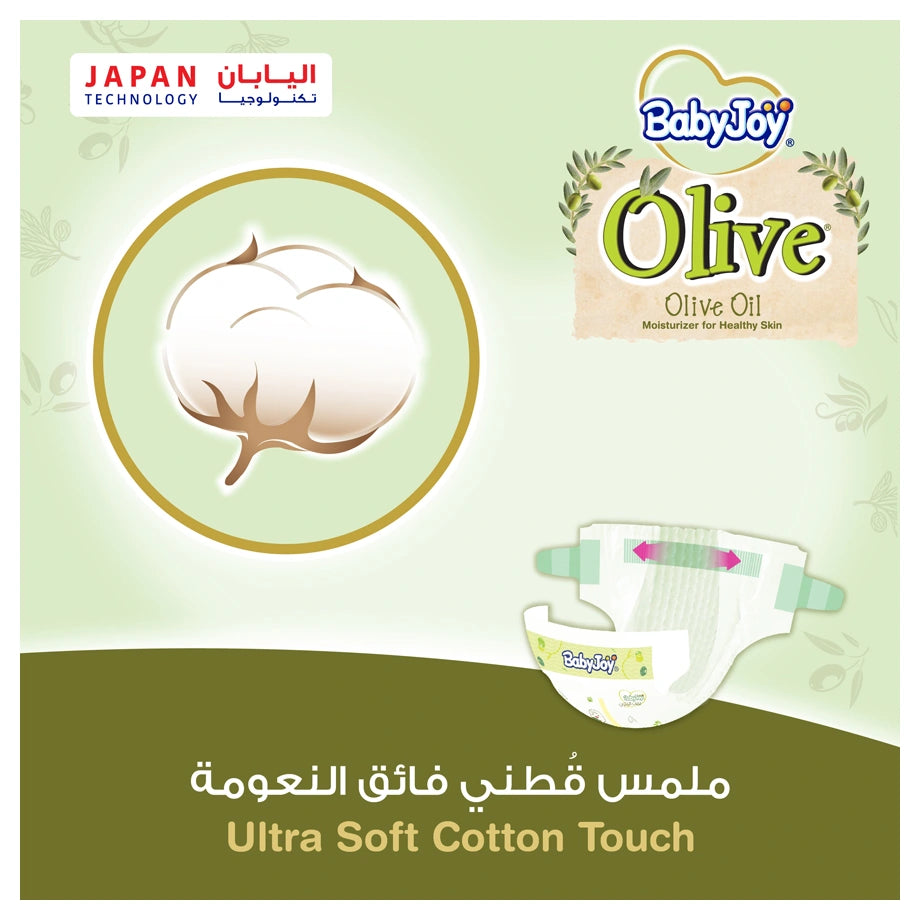 Baby Joy Olive Diapers