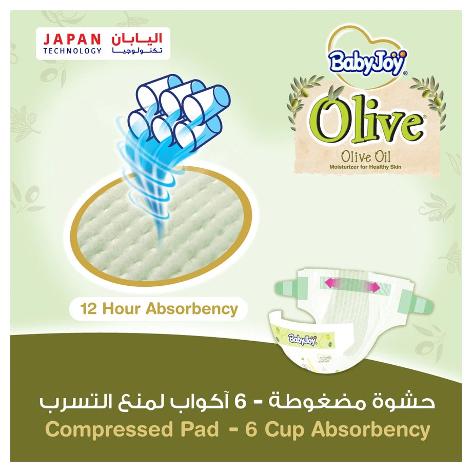 Baby Joy Olive Diapers