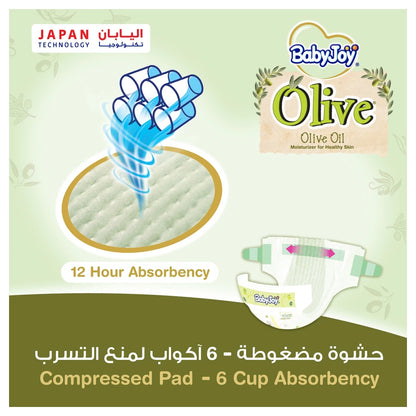 Baby Joy Olive Diapers