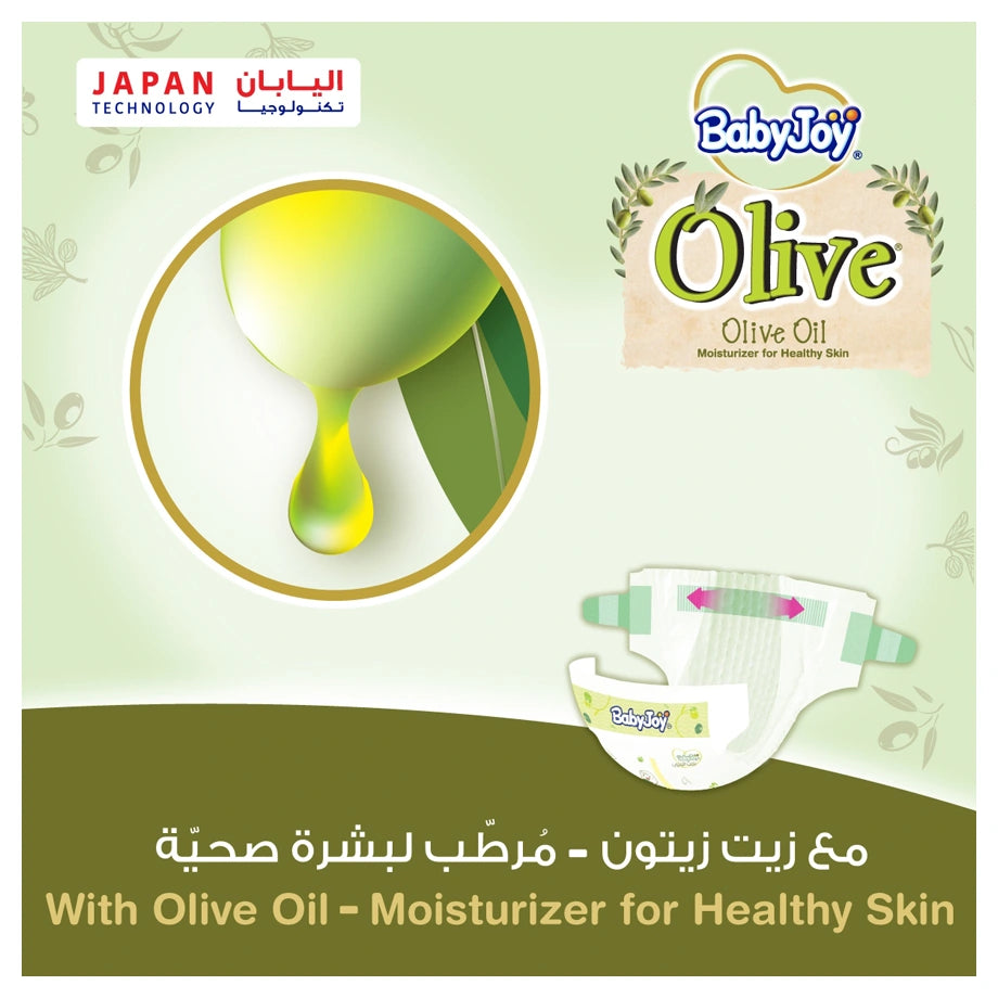 Baby Joy Olive Diapers