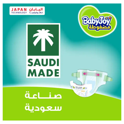 Baby Joy Compressed Diapers