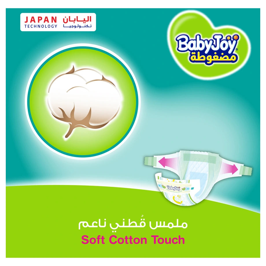 Baby Joy Compressed Diapers