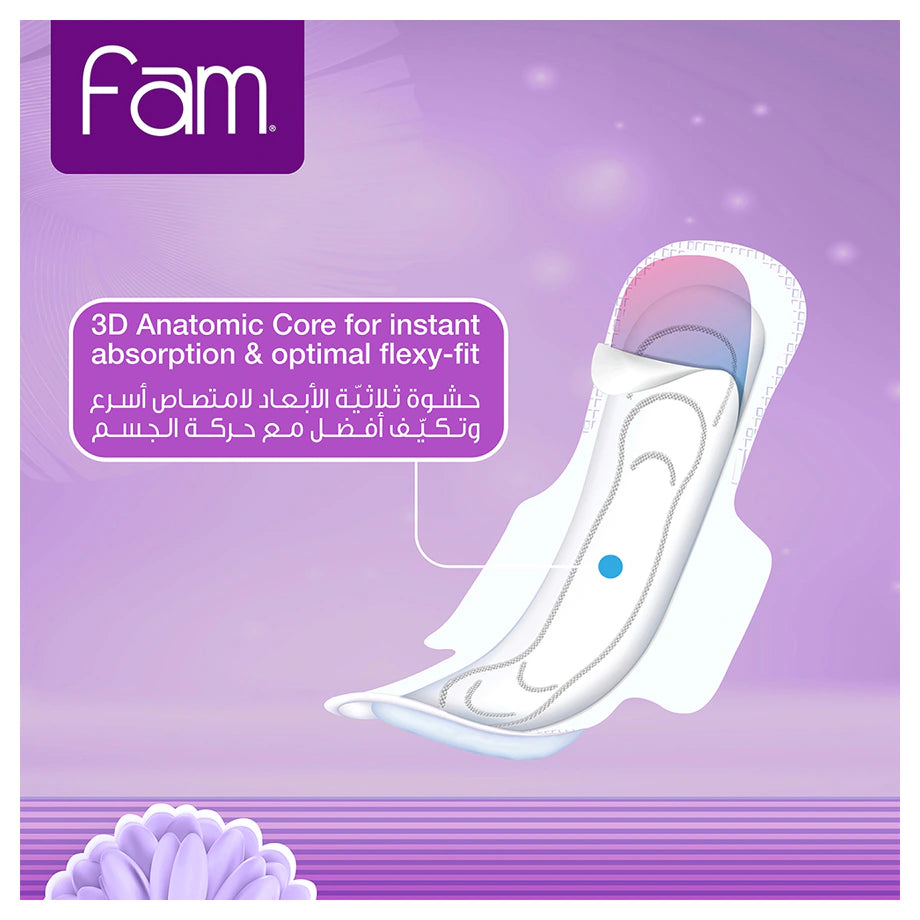 فام إيكسترا ثين نورمال سانيتاري بادس ( ١٠ بادس )