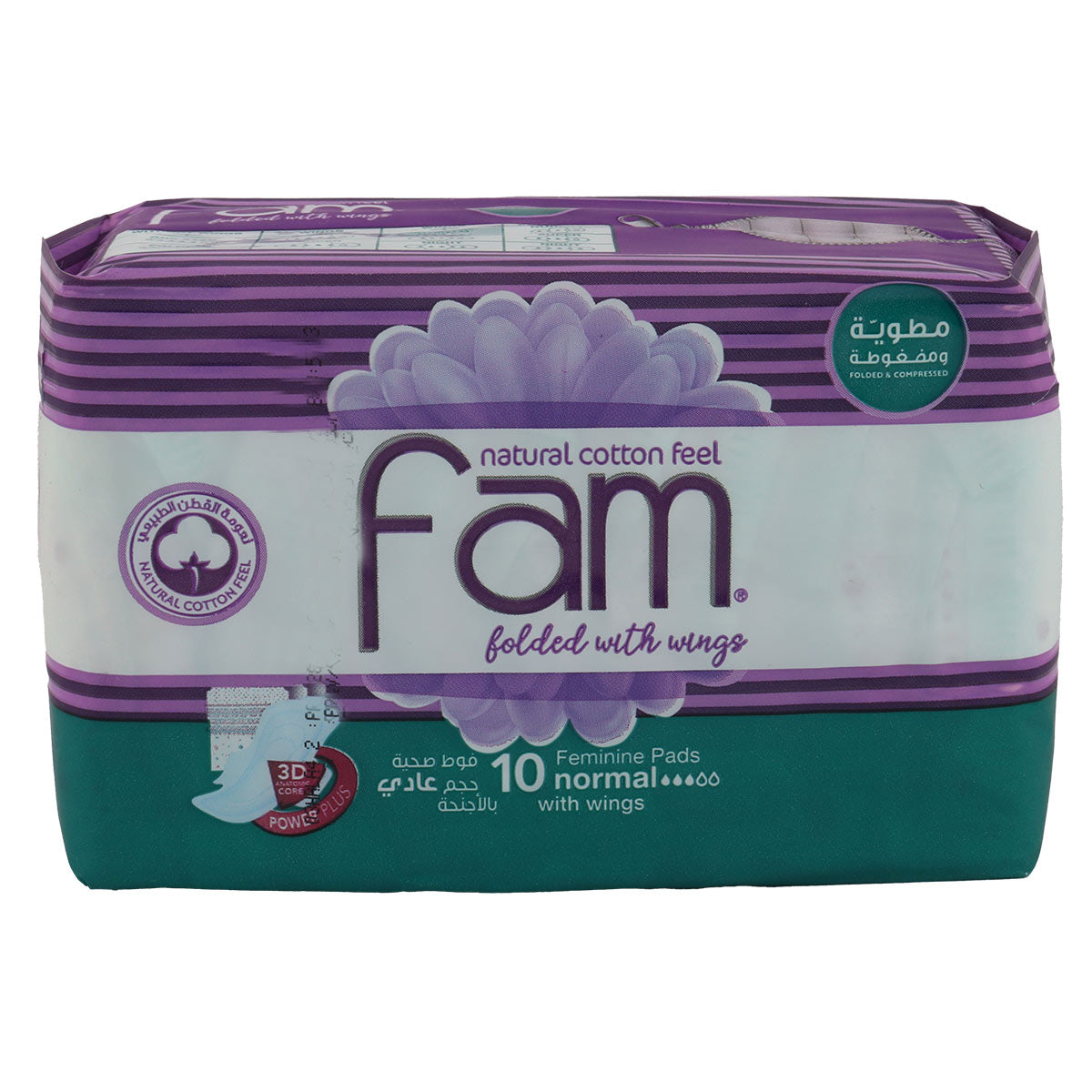 Fam Natural Cotton Feel Feminine Pads (10 Pads) with Normal Wings