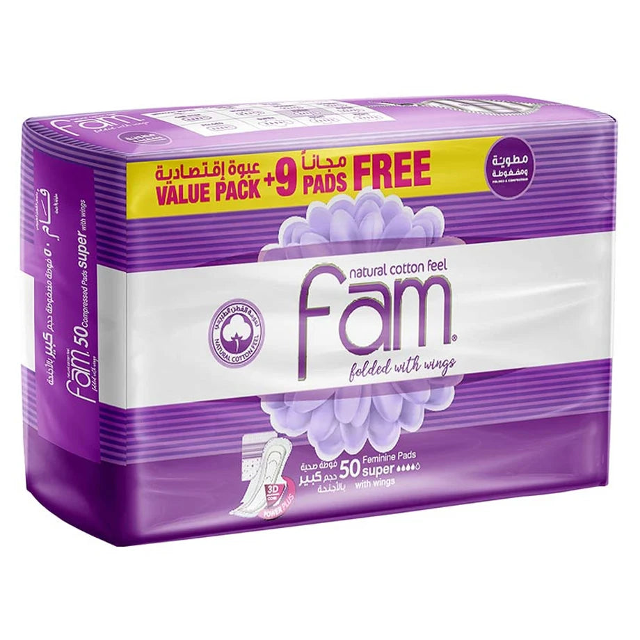 Fam Maxi Folded Sanitary Pads with Wings (Super 50 Pads)