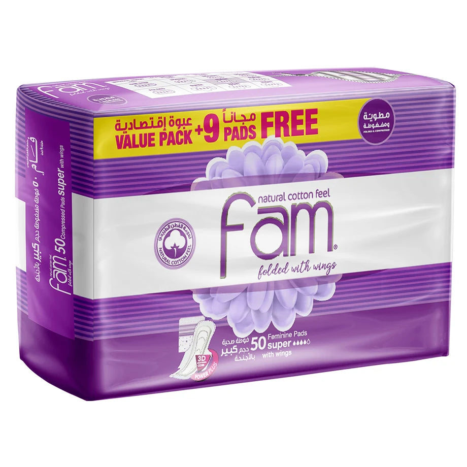 Fam Maxi Folded Sanitary Pads with Wings (Super 50 Pads)