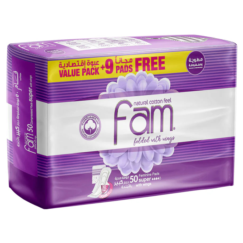 Fam Maxi Folded Sanitary Pads with Wings (Super 50 Pads)