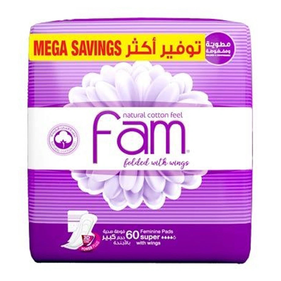 Fam Maxi Folded Sanitary Pads with Wings (Super 60 Pads)