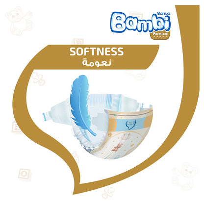 Bambi Baby Diapers Size 2 (3–6 kg) Pack of 48 (Value Pack)