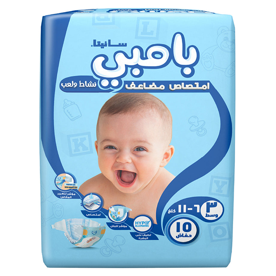 بامبي بيبي ديابيرس ريجولار عبوة ١٥ حجم وسط ( ٦ – ١١ كجم )