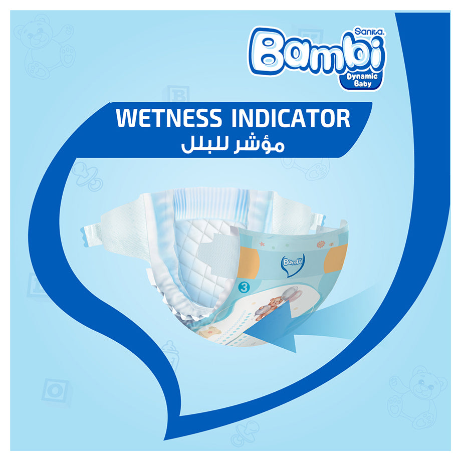 بامبي بيبي ديابيرس ريجولار عبوة ١٥ حجم وسط ( ٦ – ١١ كجم )