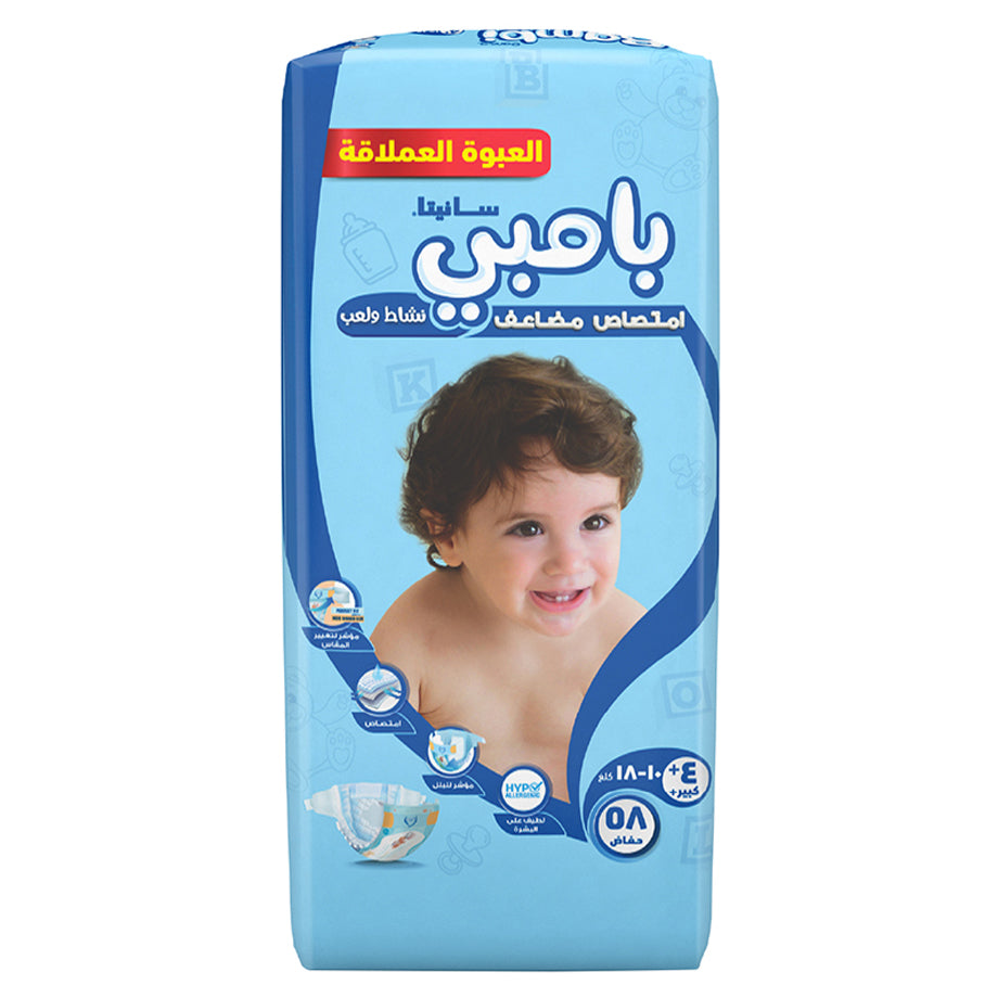 Bambi Baby Diapers Size 4+ (10–18 kg) Pack of 58 (Jumbo Pack)