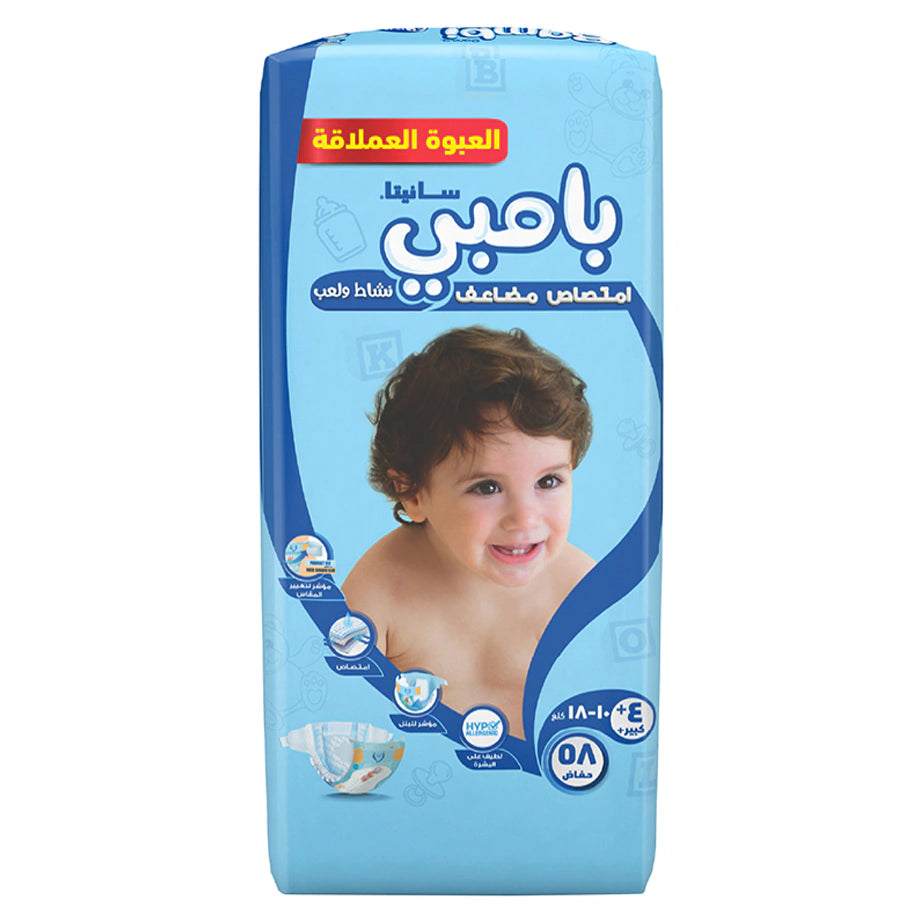Bambi Baby Diapers Size 4+ (10–18 kg) Pack of 58 (Jumbo Pack)
