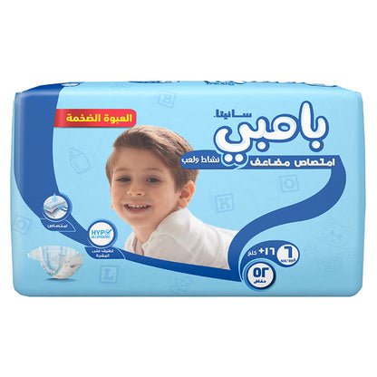 Bambi Baby Diapers Size 6 (16+ kg) Pack of 52 (Mega Pack)