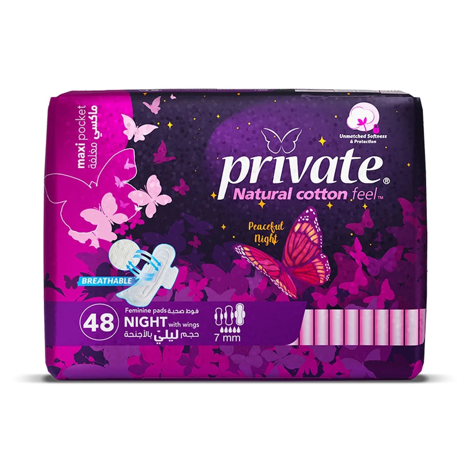 Private Maxi Pocket Night Sanitary Pads (48 pcs)
