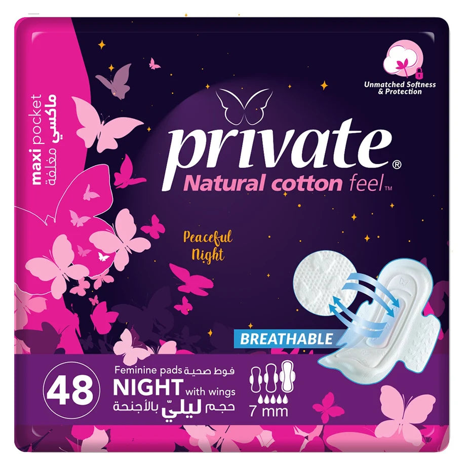 Private Maxi Pocket Night Sanitary Pads (48 pcs)
