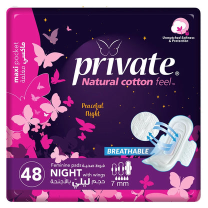 Private Maxi Pocket Night Sanitary Pads (48 pcs)