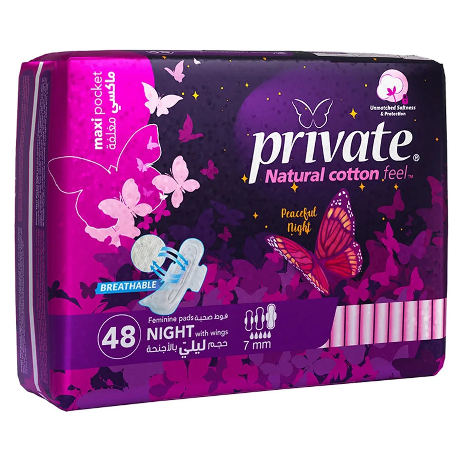 Private Maxi Pocket Night Sanitary Pads (48 pcs)