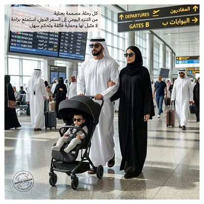 نيوبريز ليتيكس يولترا ليغتويغت كابين الحجم ترافيل سترولير (أسود)