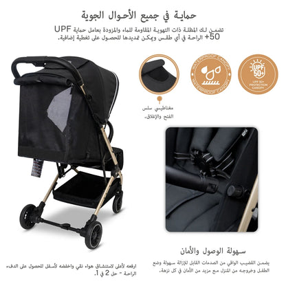 Neobreez Litex Compact Cabin Stroller Travel Stroller (Black/Gold)