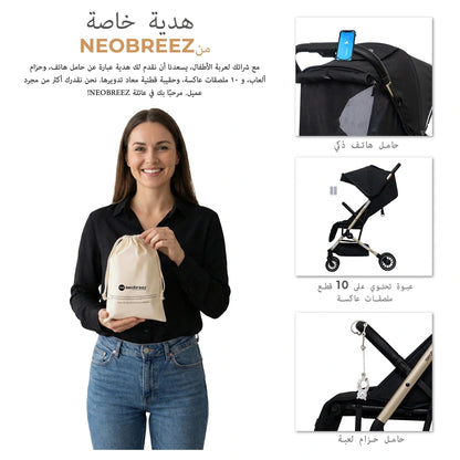Neobreez Litex Compact Cabin Stroller Travel Stroller (Black/Gold)