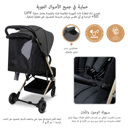 Neobreez Litex Compact Cabin Stroller Travel Stroller (Grey/Black with Gold Frame)