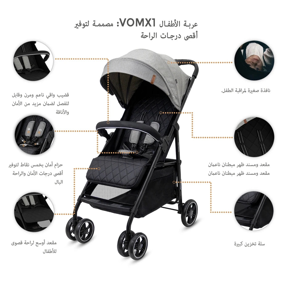 Neobreez Vomx1 Ultra Lightweight Stroller (Medium Gray)