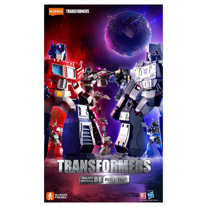 Blokees Transformers Galaxy Defender Model Kit
