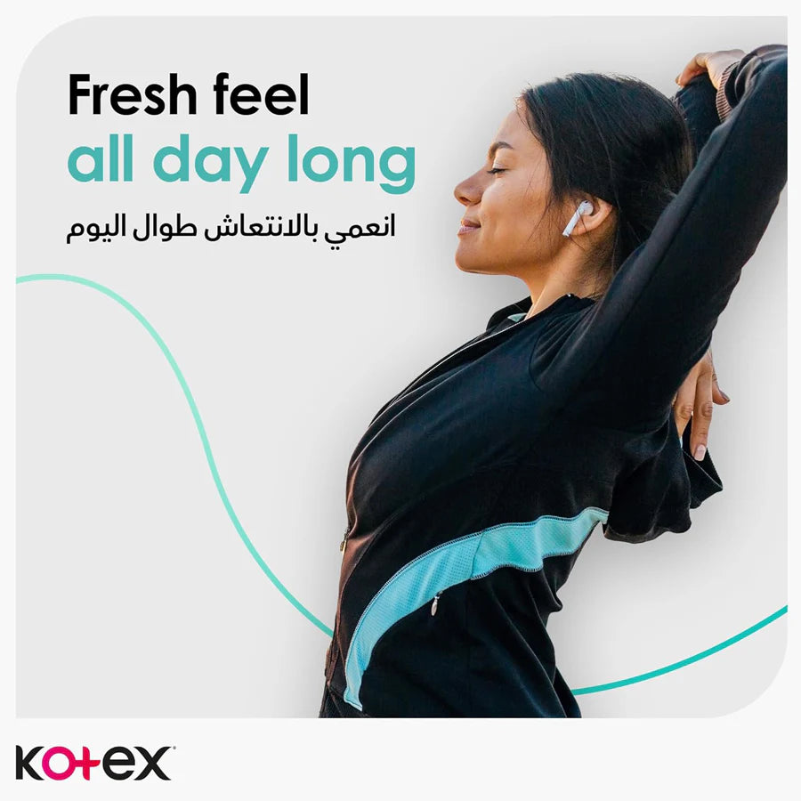كوتكس أنتيباكتيريال لينيرس ٦٤'س