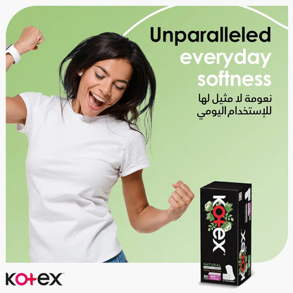 كوتكس لينيرس نورمال ٨٤'س