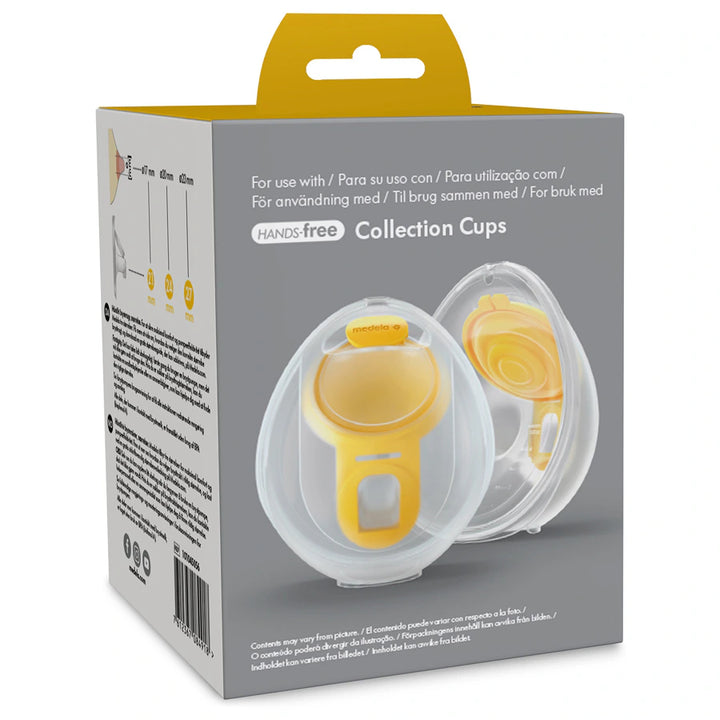 Medela Hands-free Breast Shield (2 x 21mm)